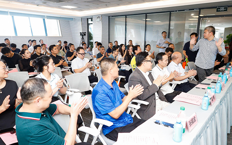 格丹納攜微波消解儀等設備亮相氫能論壇助力產(chǎn)業(yè)檢測 格丹納攜微波消解儀等設備亮相氫能論壇助力產(chǎn)業(yè)檢測